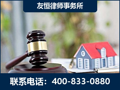 铁力-万保险合同欺诈撤销案
