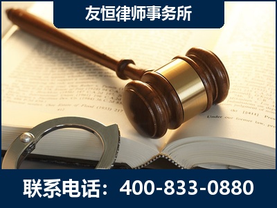 铁力-某著名培训机构诈骗案