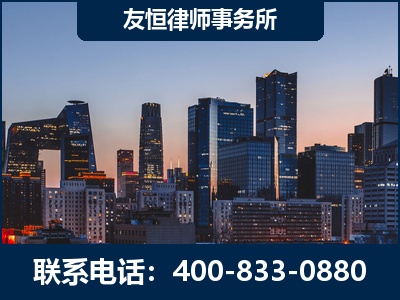 铁力-刑事辩护律师---郑祥律师