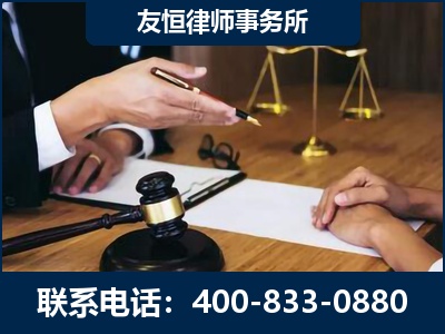 铁力-故意伤害致人死亡案件