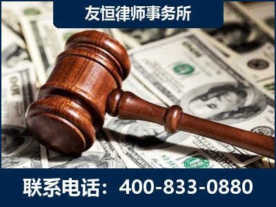 铁力-李某委托型诈骗案