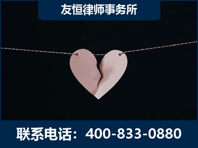 铁力-继承律师----杨凌波律师