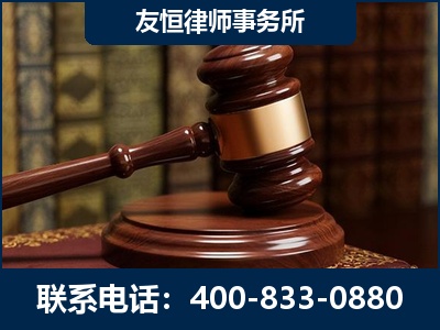 铁力-杨凌波律师