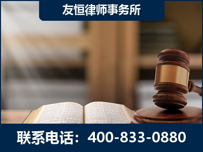 铁力-合同诈骗改判无罪