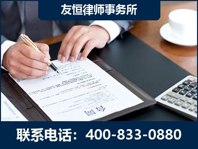 铁力-销售代理合同减损一亿元案
