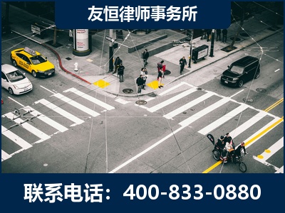 铁力-刑事辩护律师