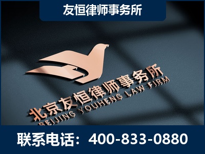 铁力-企业展示图