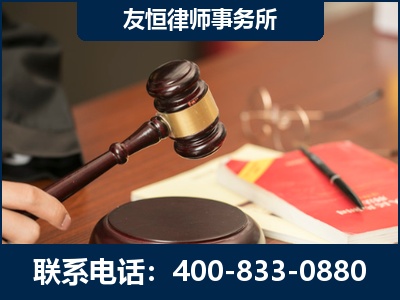 铁力-经济适用房借名买房过户案