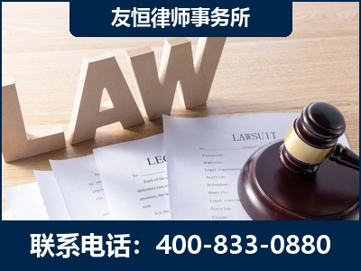 铁力-伪造婚内五百万债务离婚案